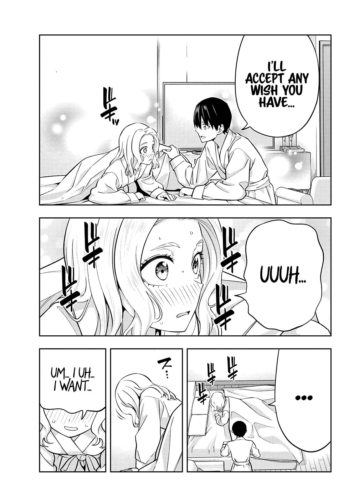 Read Kanojo mo Kanojo chapter 115 image 11 on Lezhin
