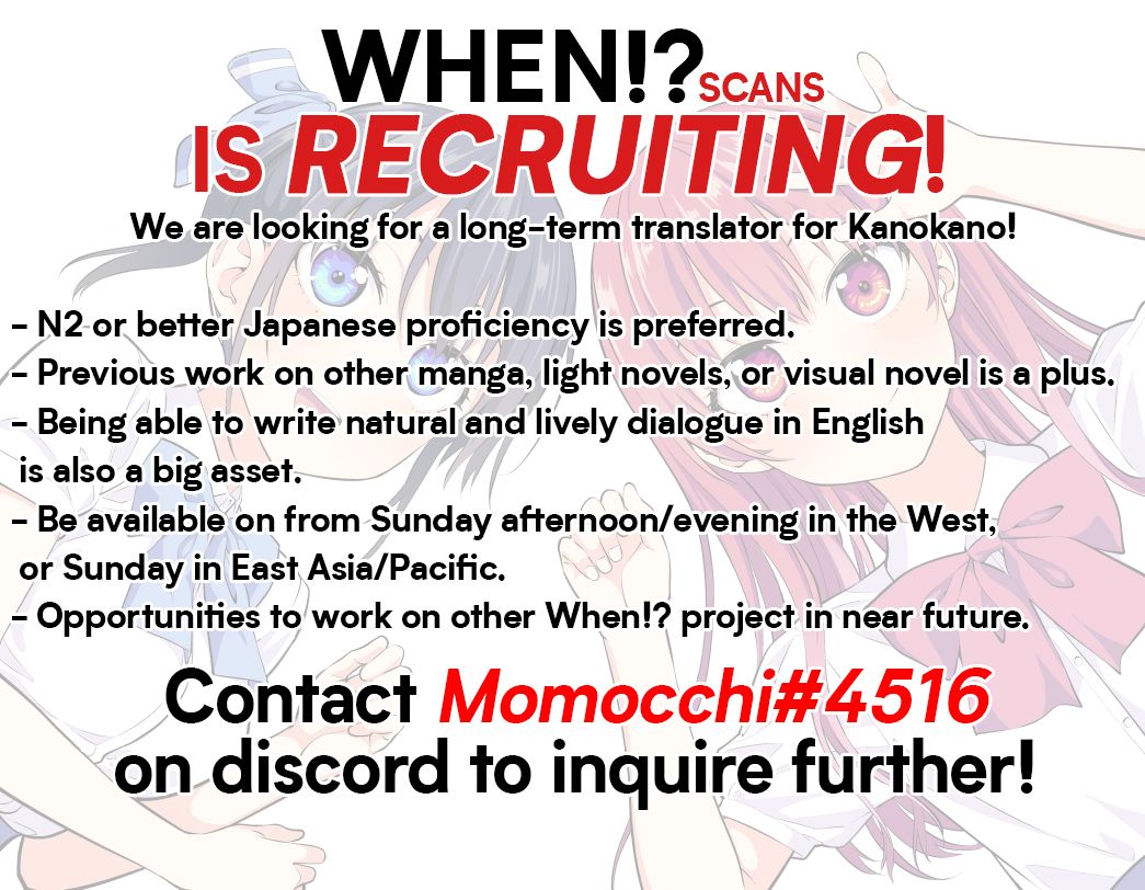 Read Kanojo mo Kanojo chapter 115 image 14 on Lezhin