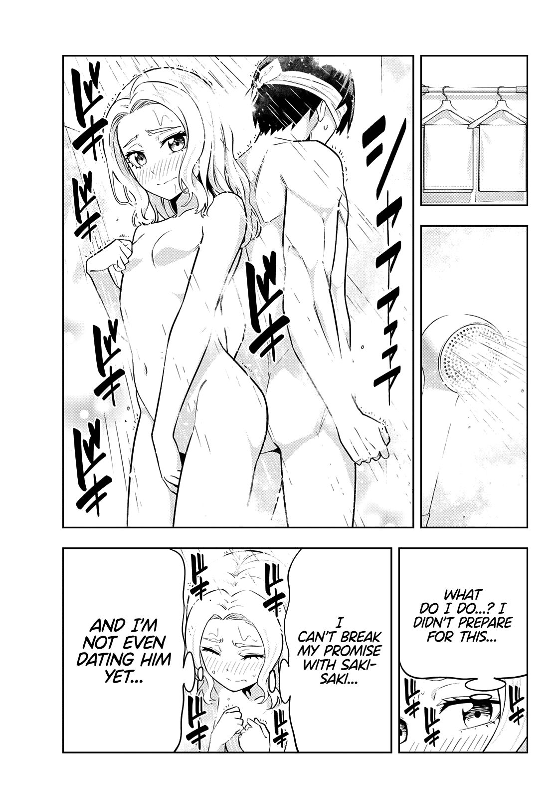 Read Kanojo mo Kanojo chapter 115 image 5 on Lezhin