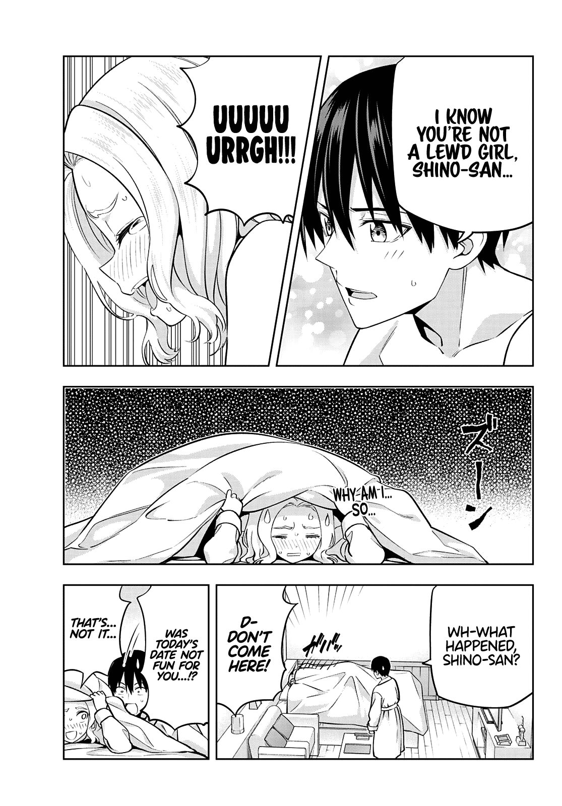 Read Kanojo mo Kanojo chapter 115 image 9 on Lezhin