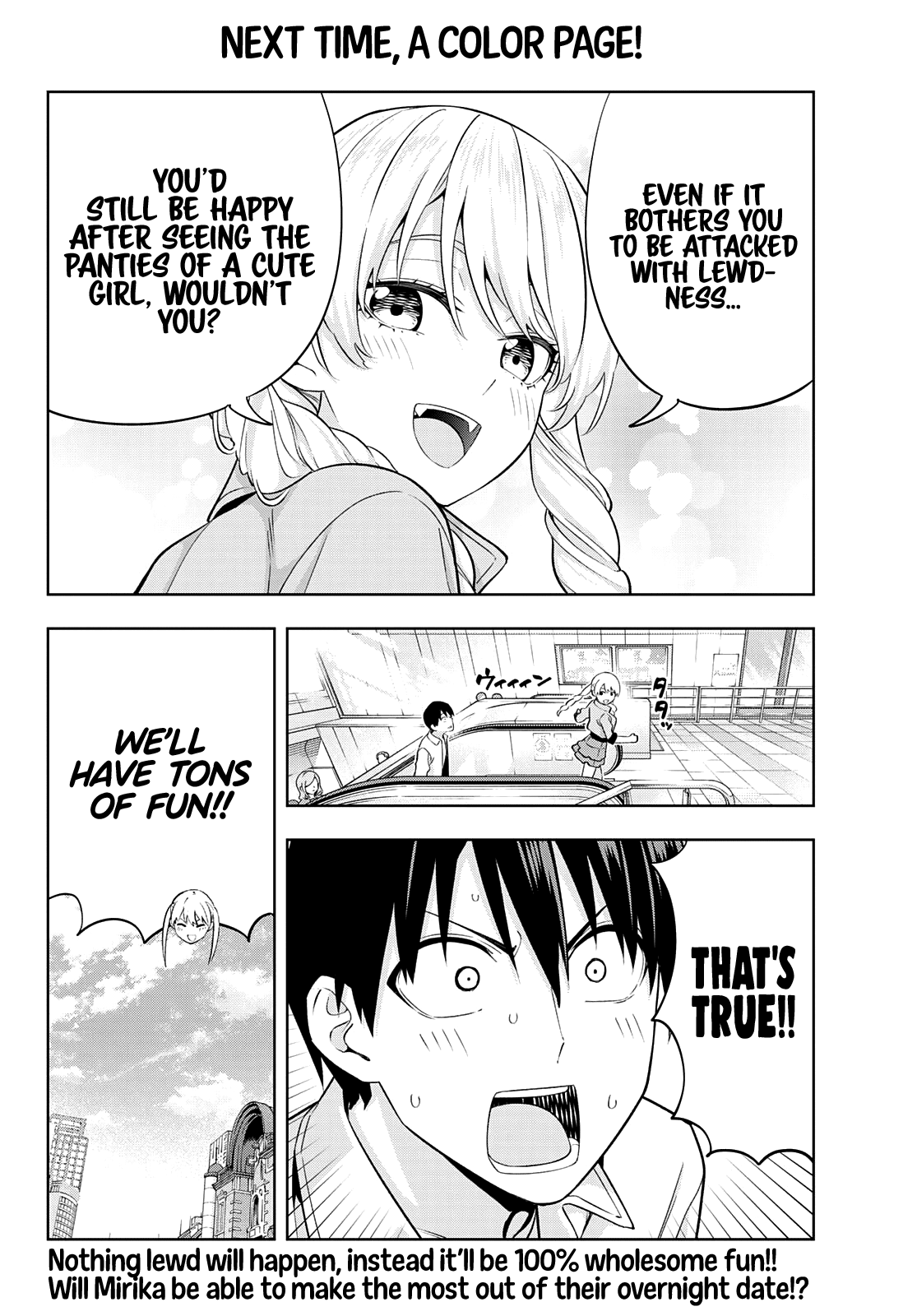 Read Kanojo mo Kanojo chapter 116 image 13 on Lezhin