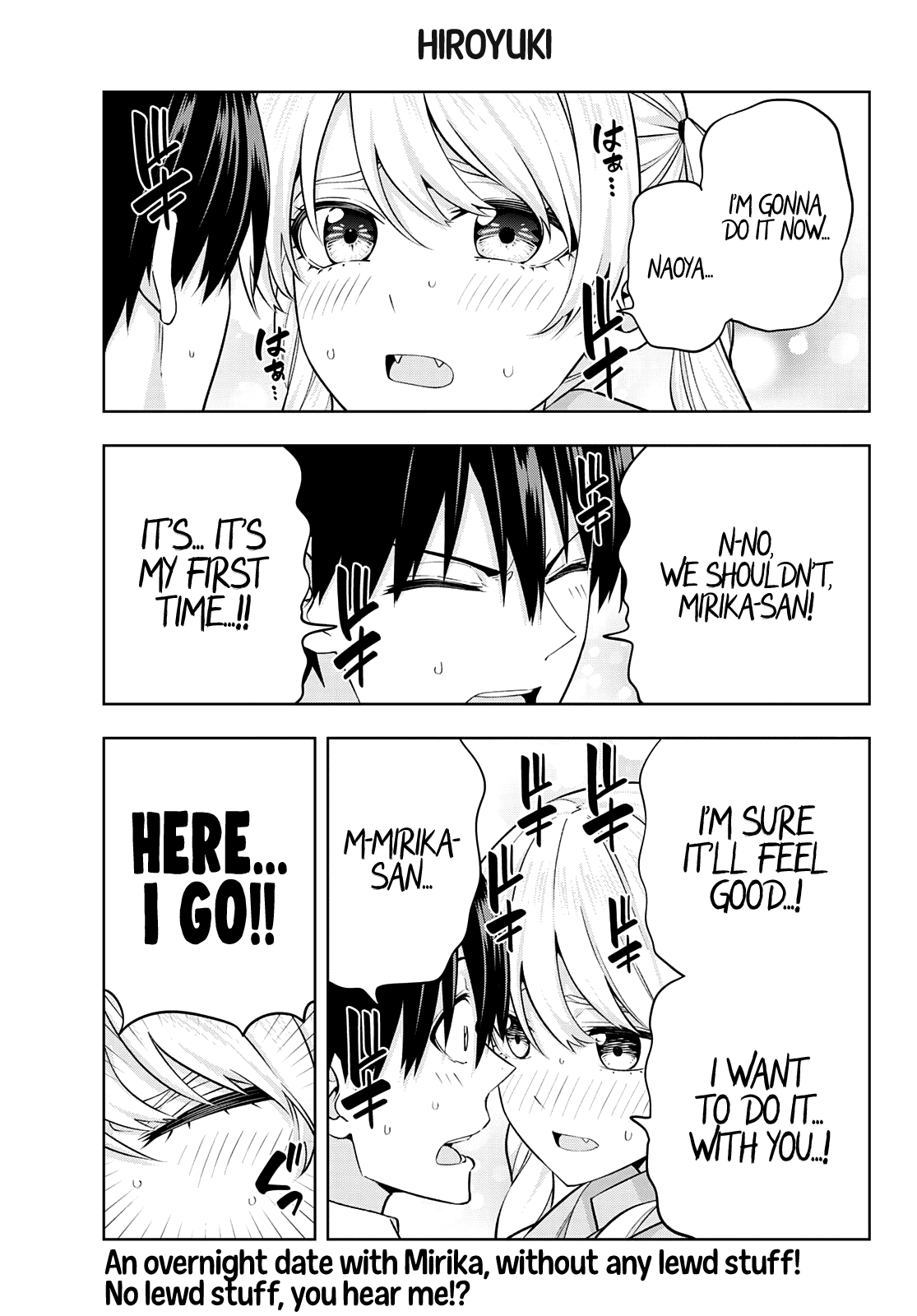 Read Kanojo mo Kanojo chapter 117 image 2 on Lezhin