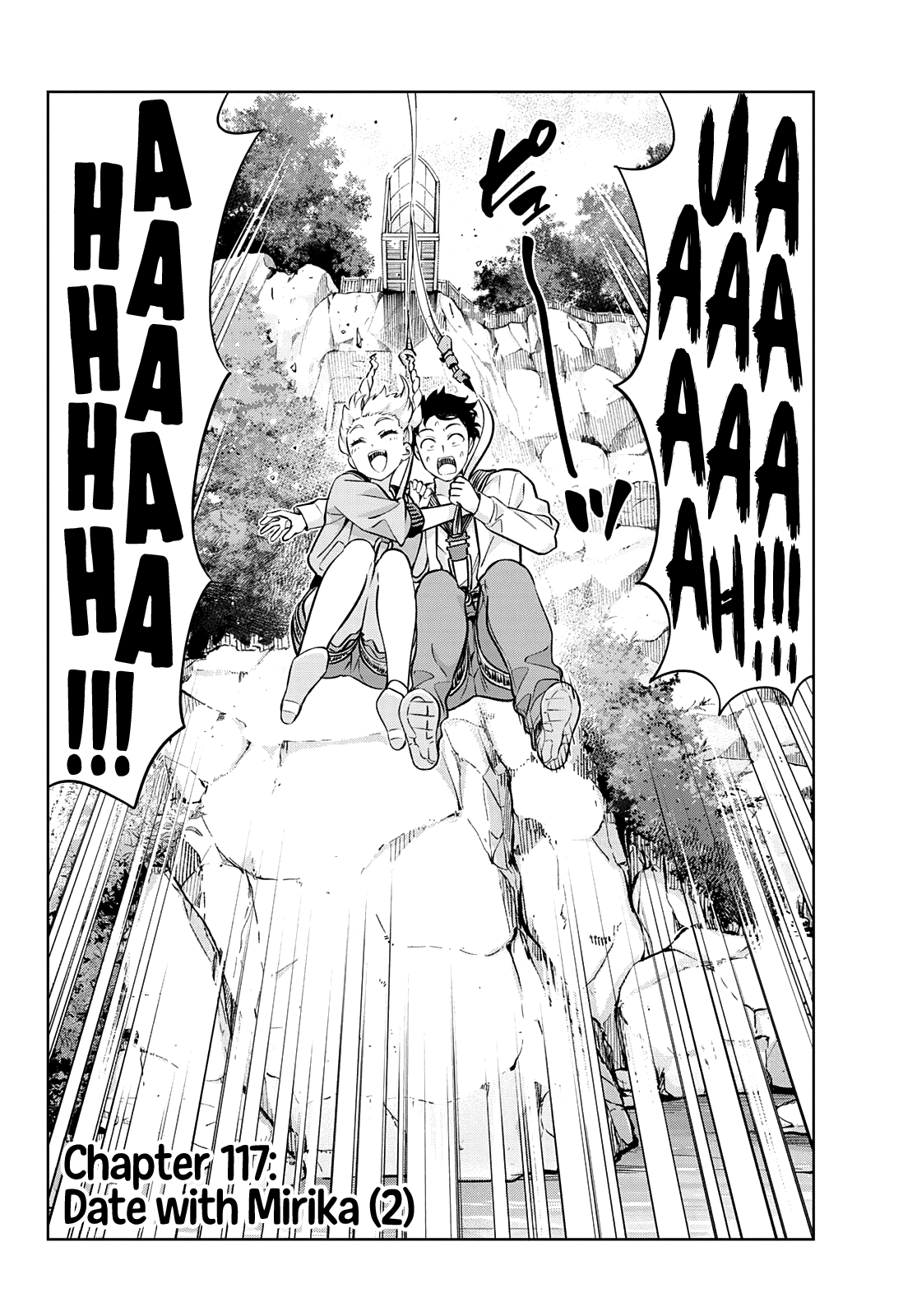 Read Kanojo mo Kanojo chapter 117 image 3 on Lezhin
