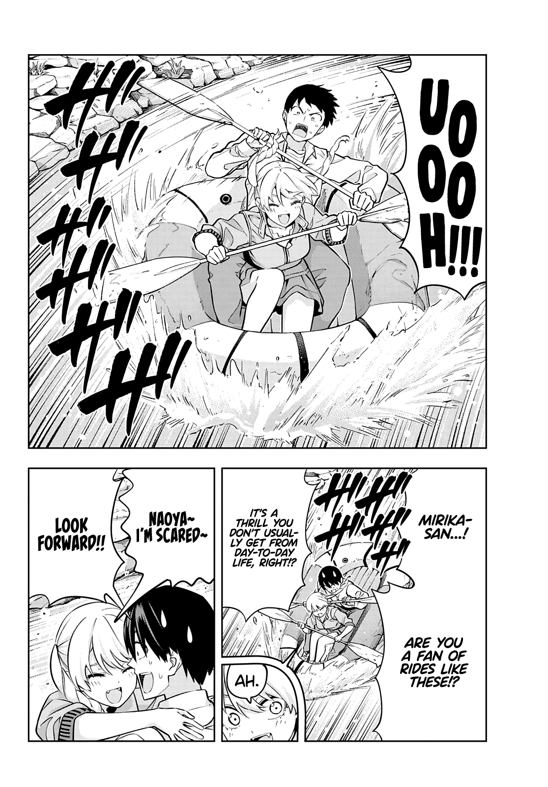 Read Kanojo mo Kanojo chapter 117 image 7 on Lezhin