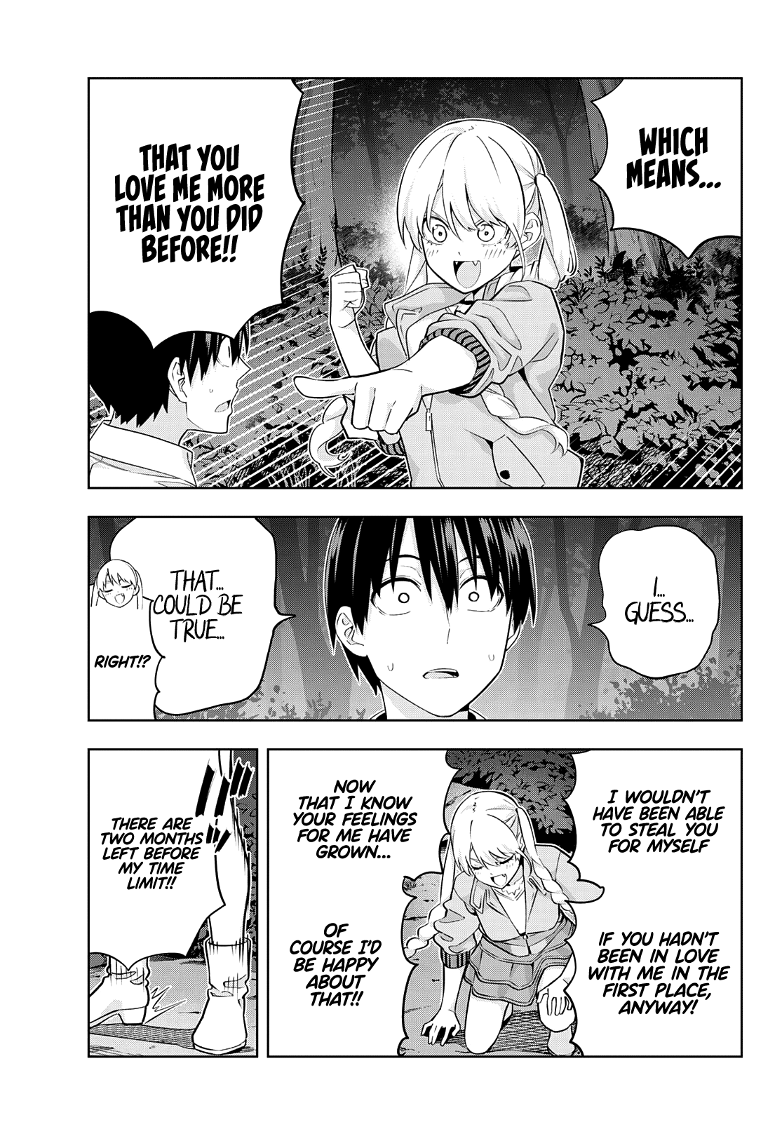 Read Kanojo mo Kanojo chapter 119 image 11 on Lezhin