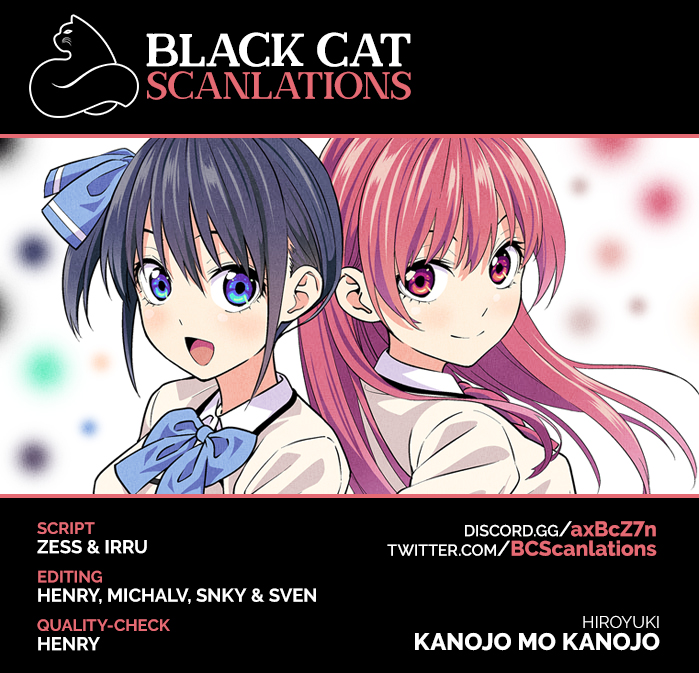 Read Kanojo mo Kanojo chapter 12 image 0 on Lezhin