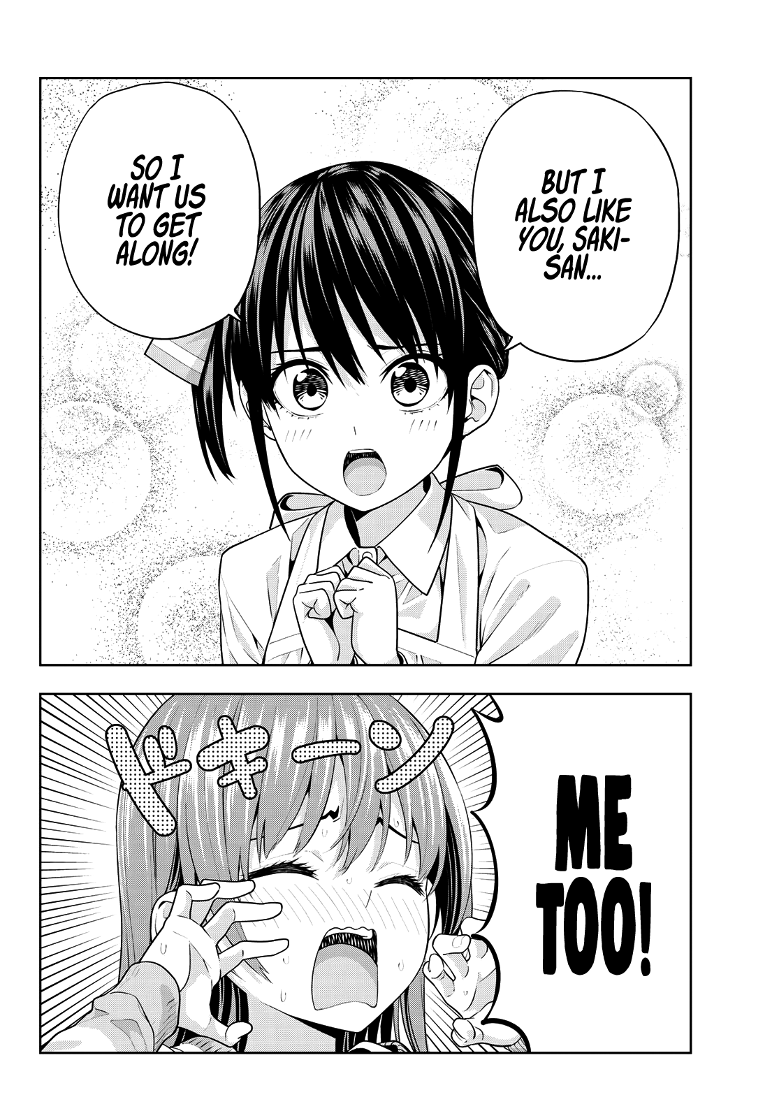 Read Kanojo mo Kanojo chapter 12 image 2 on Lezhin