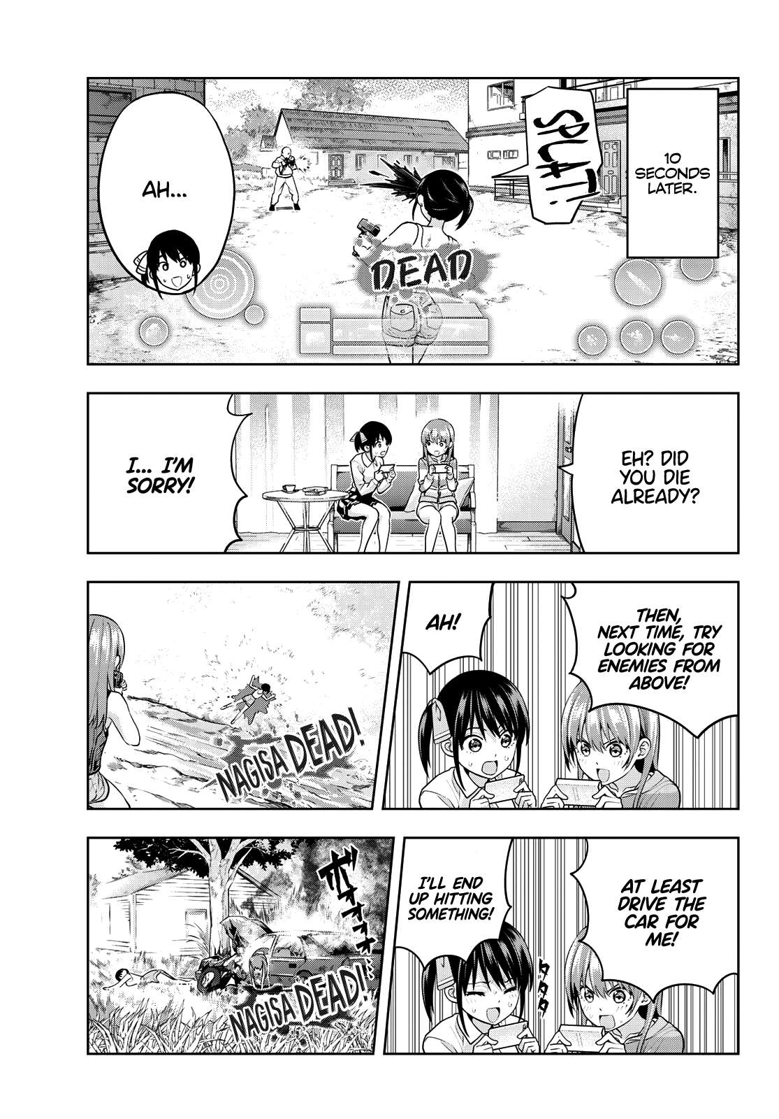Read Kanojo mo Kanojo chapter 12 image 5 on Lezhin