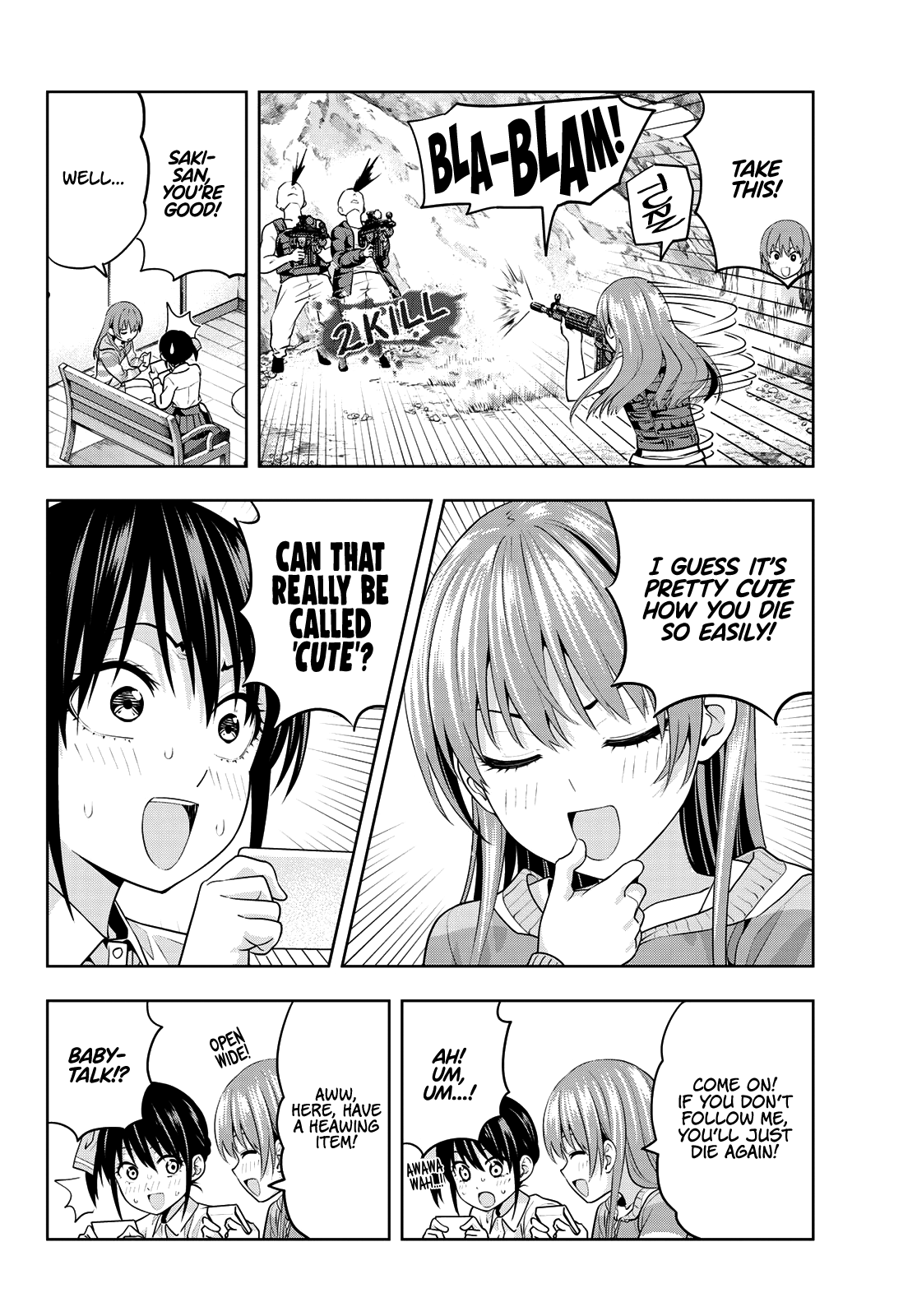 Read Kanojo mo Kanojo chapter 12 image 8 on Lezhin