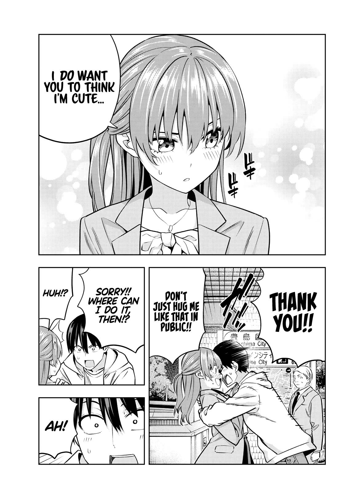 Read Kanojo mo Kanojo chapter 120 image 7 on Lezhin