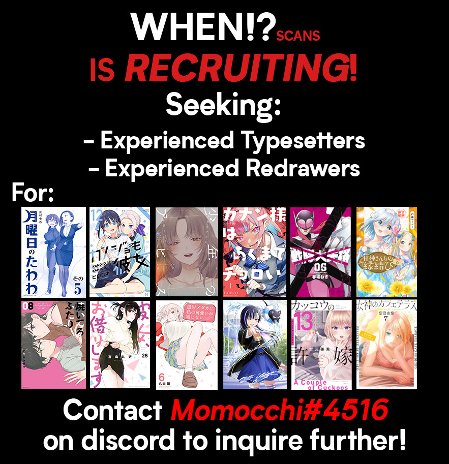 Read Kanojo mo Kanojo chapter 121 image 15 on Lezhin