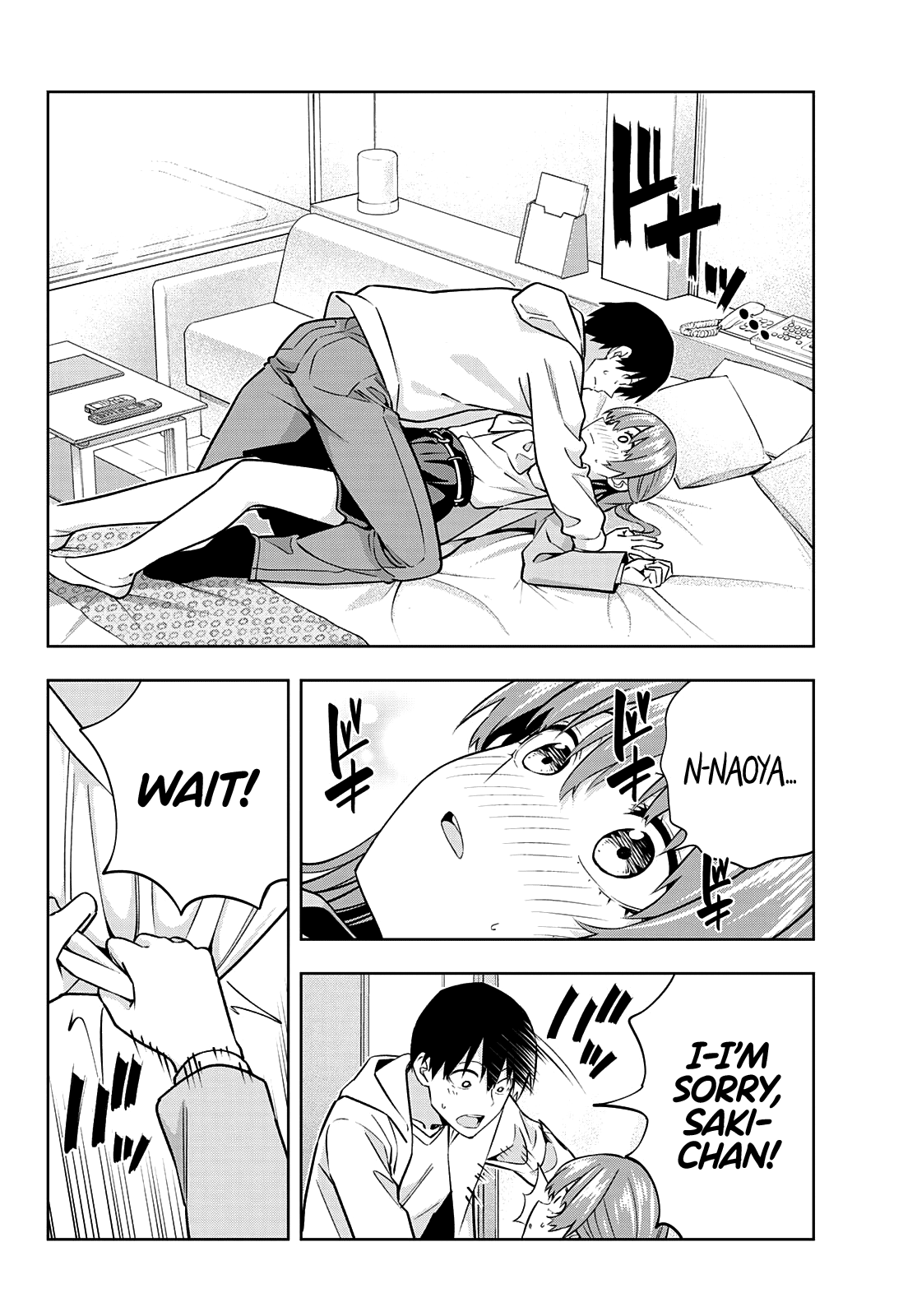 Read Kanojo mo Kanojo chapter 121 image 4 on Lezhin