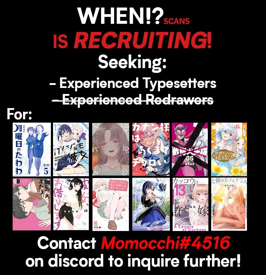 Read Kanojo mo Kanojo chapter 122 image 15 on Lezhin