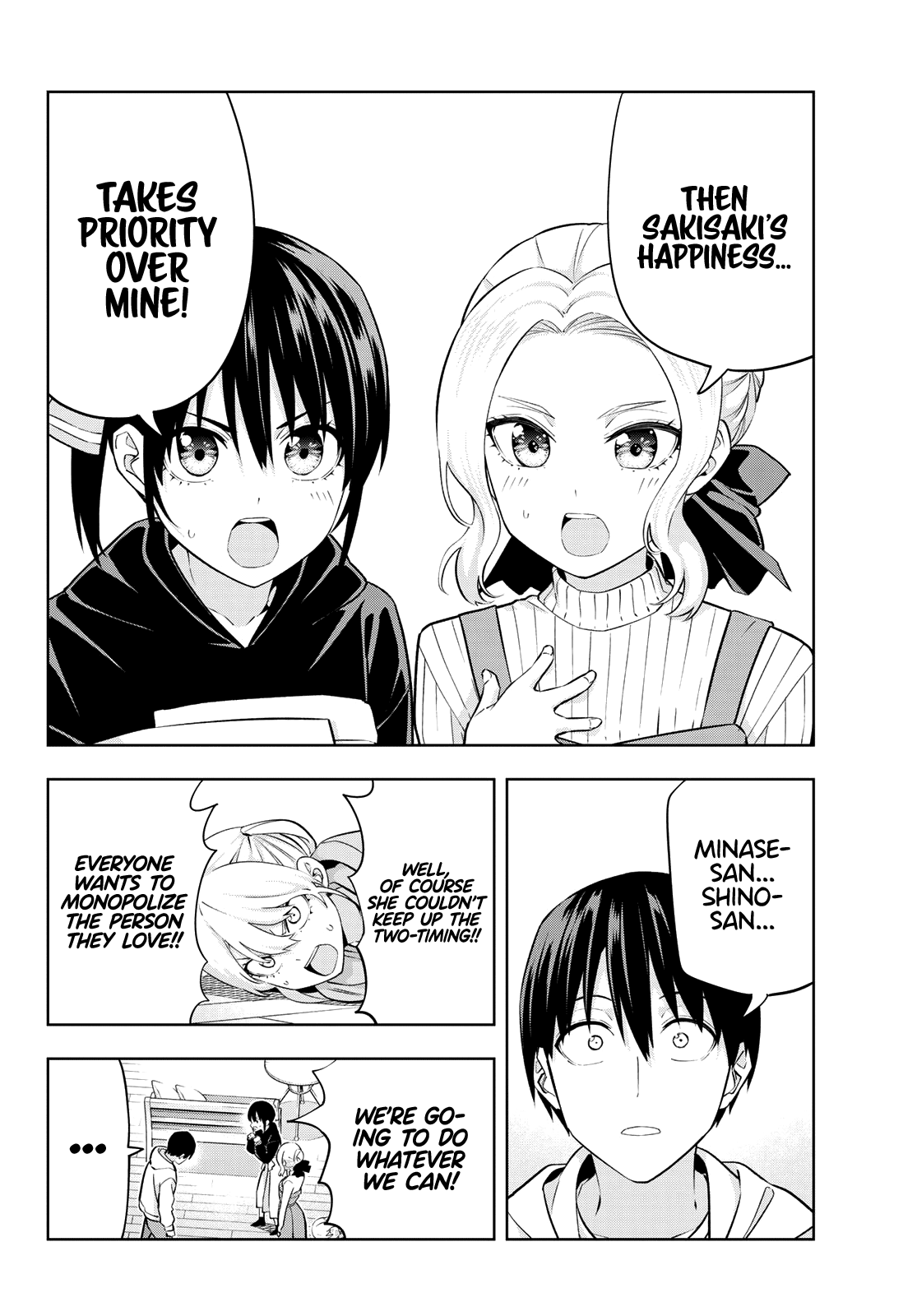 Read Kanojo mo Kanojo chapter 123 image 12 on Lezhin