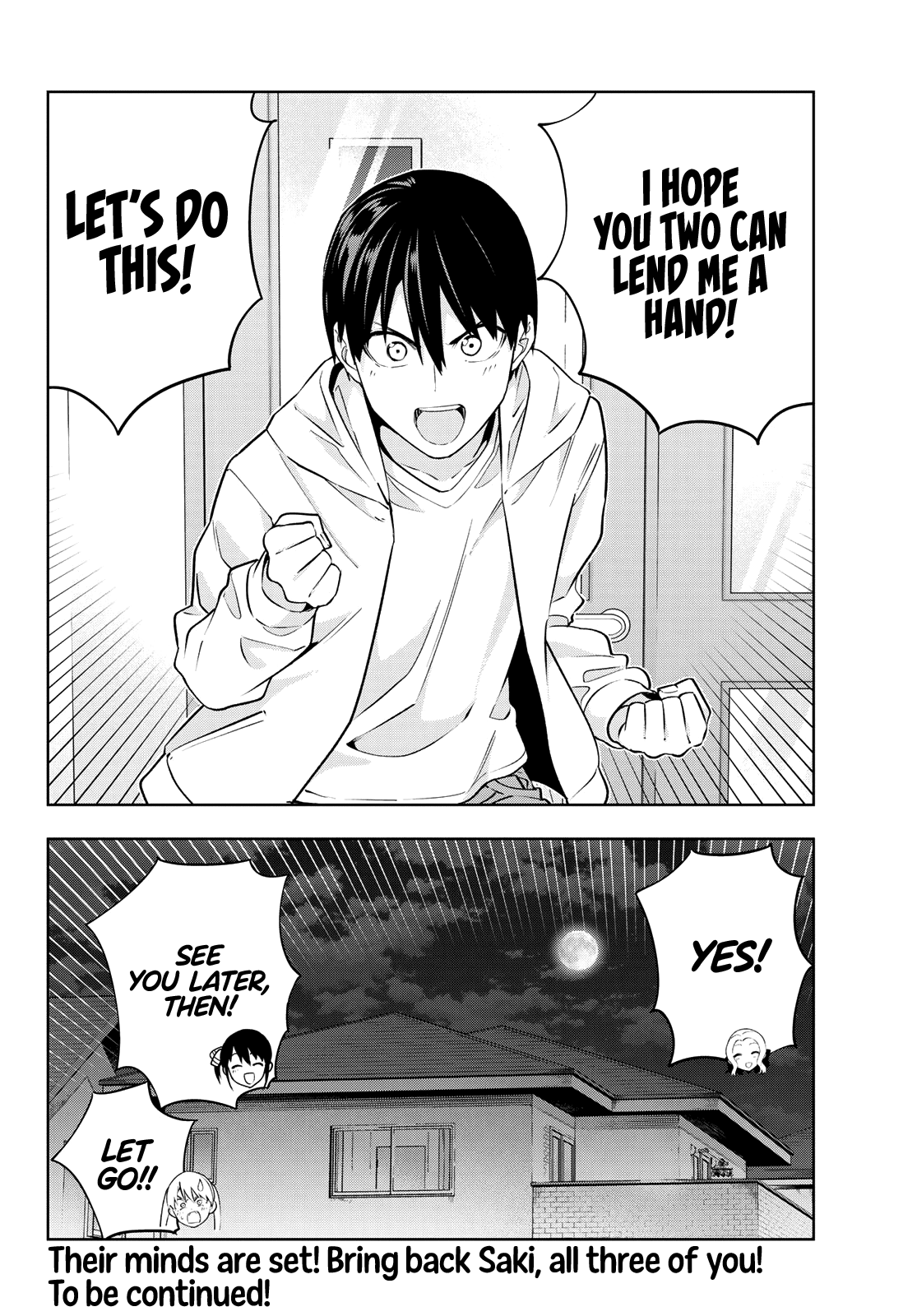 Read Kanojo mo Kanojo chapter 123 image 14 on Lezhin