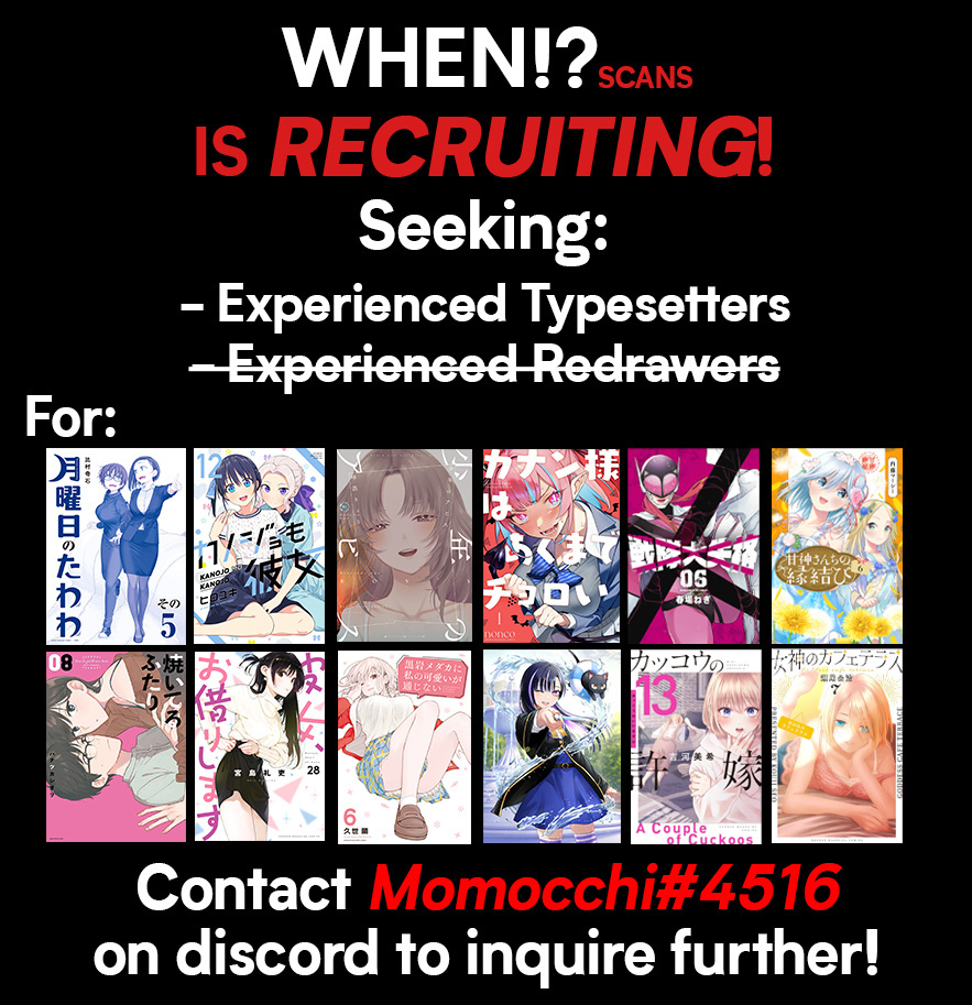 Read Kanojo mo Kanojo chapter 123 image 15 on Lezhin