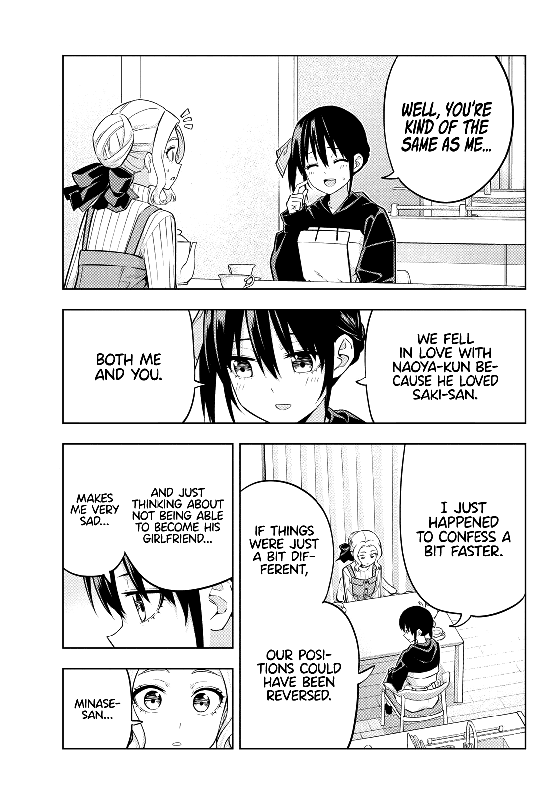 Read Kanojo mo Kanojo chapter 123 image 3 on Lezhin