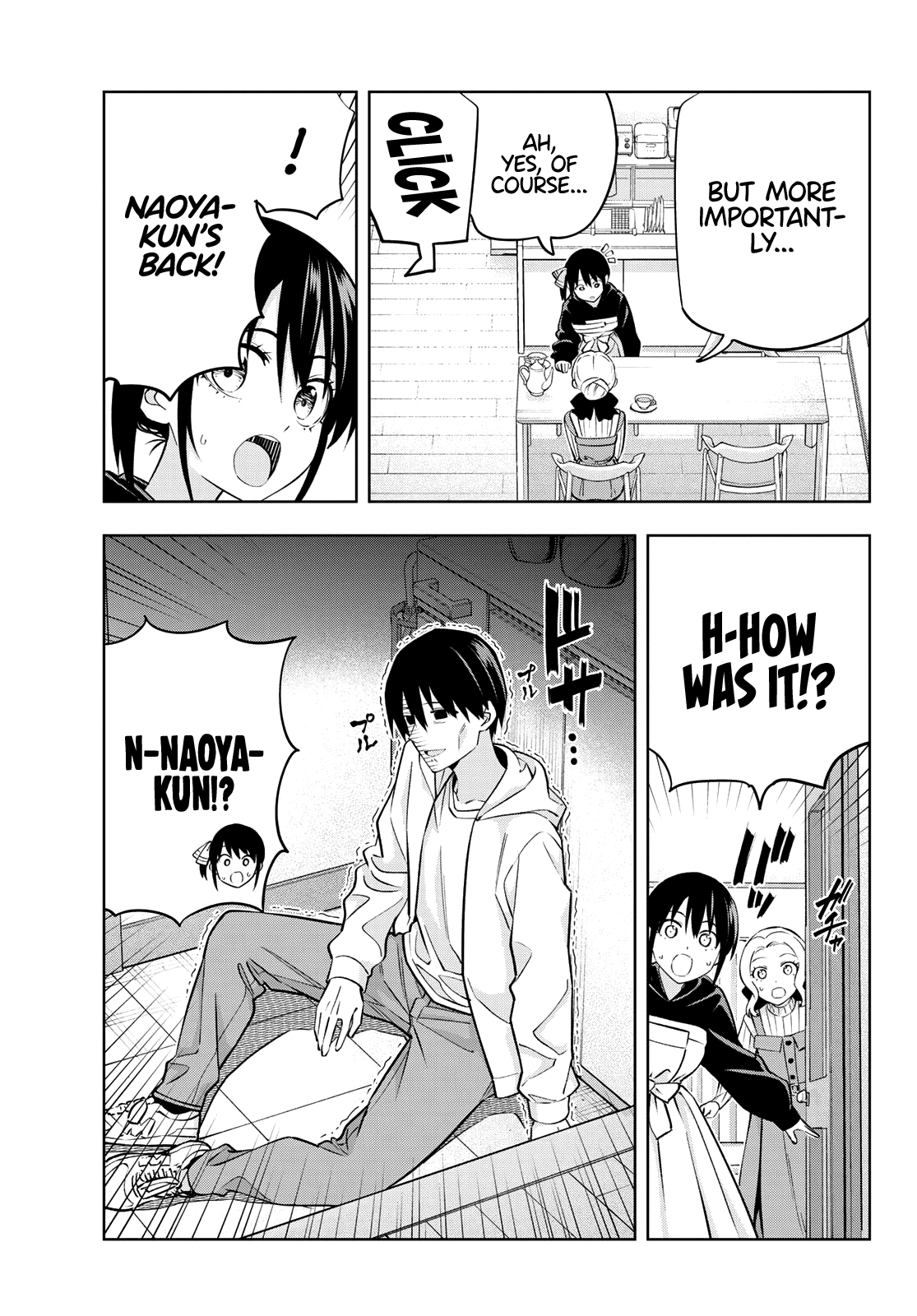 Read Kanojo mo Kanojo chapter 123 image 5 on Lezhin