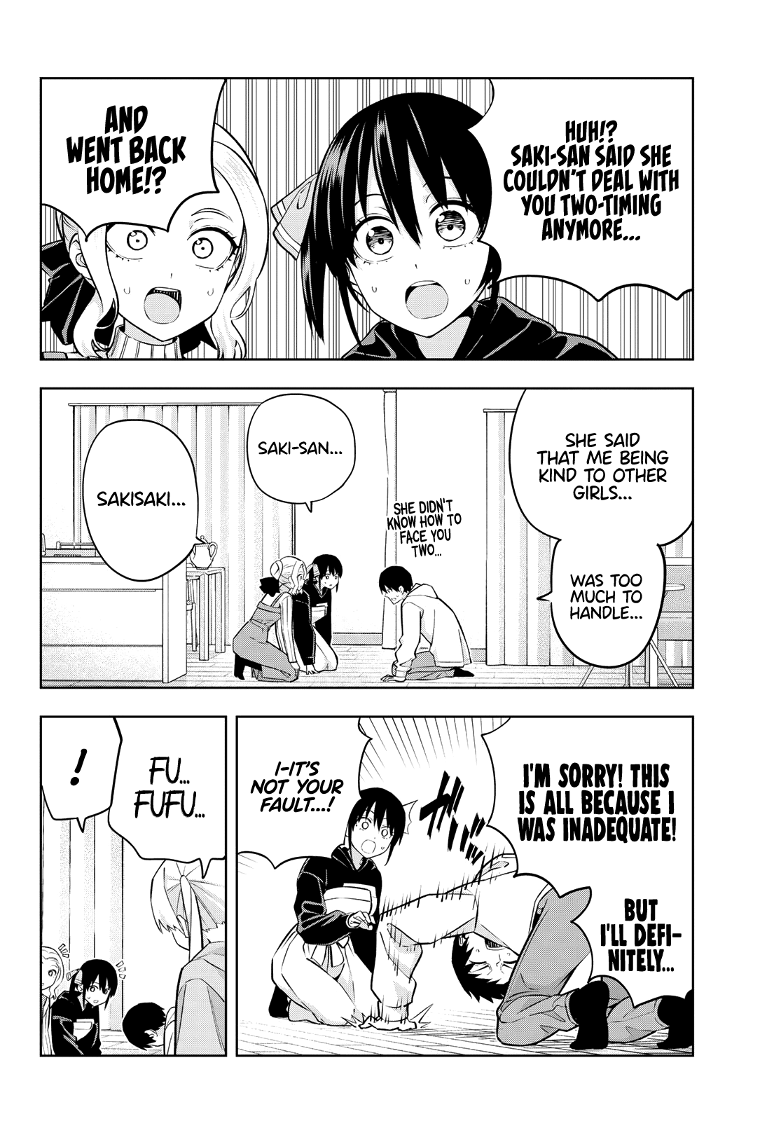 Read Kanojo mo Kanojo chapter 123 image 6 on Lezhin