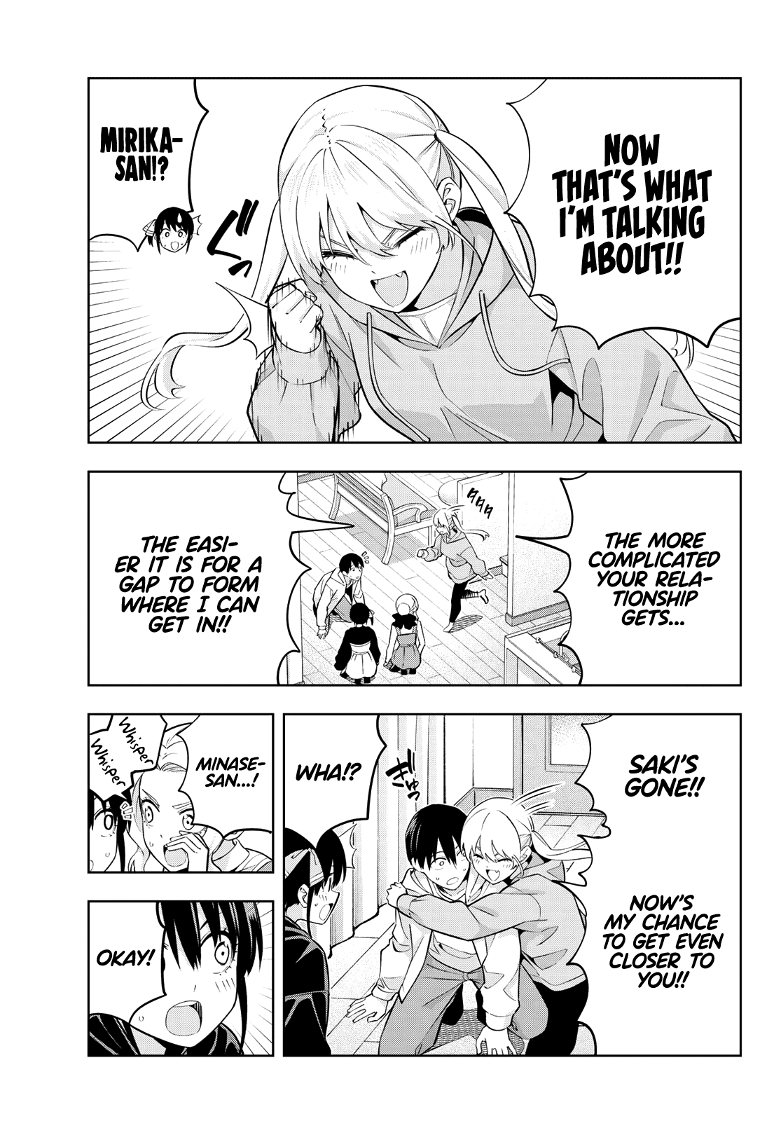 Read Kanojo mo Kanojo chapter 123 image 7 on Lezhin