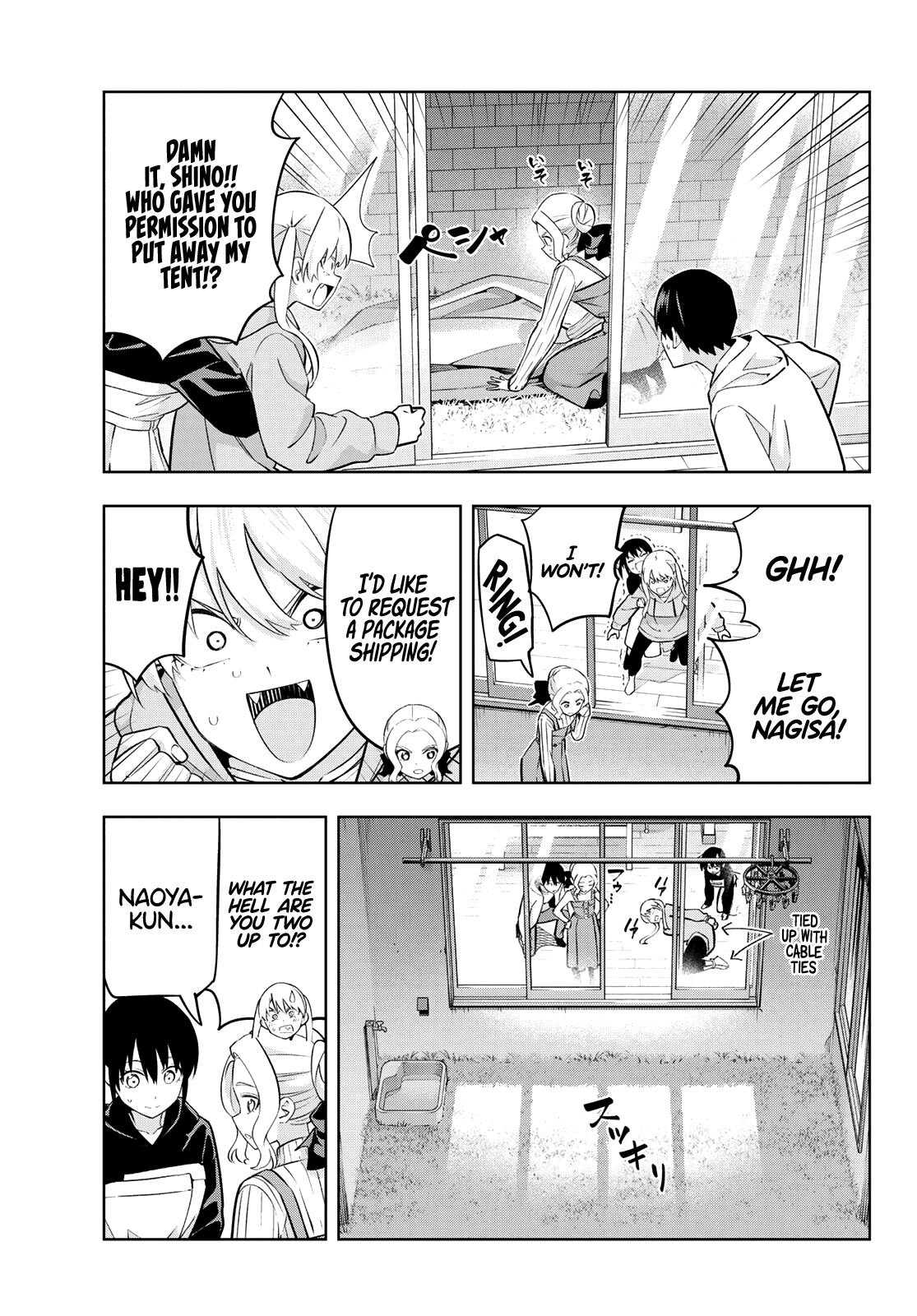 Read Kanojo mo Kanojo chapter 123 image 9 on Lezhin