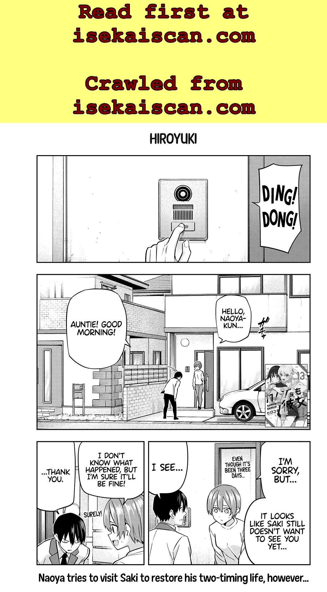 Read Kanojo mo Kanojo chapter 124 image 1 on Lezhin