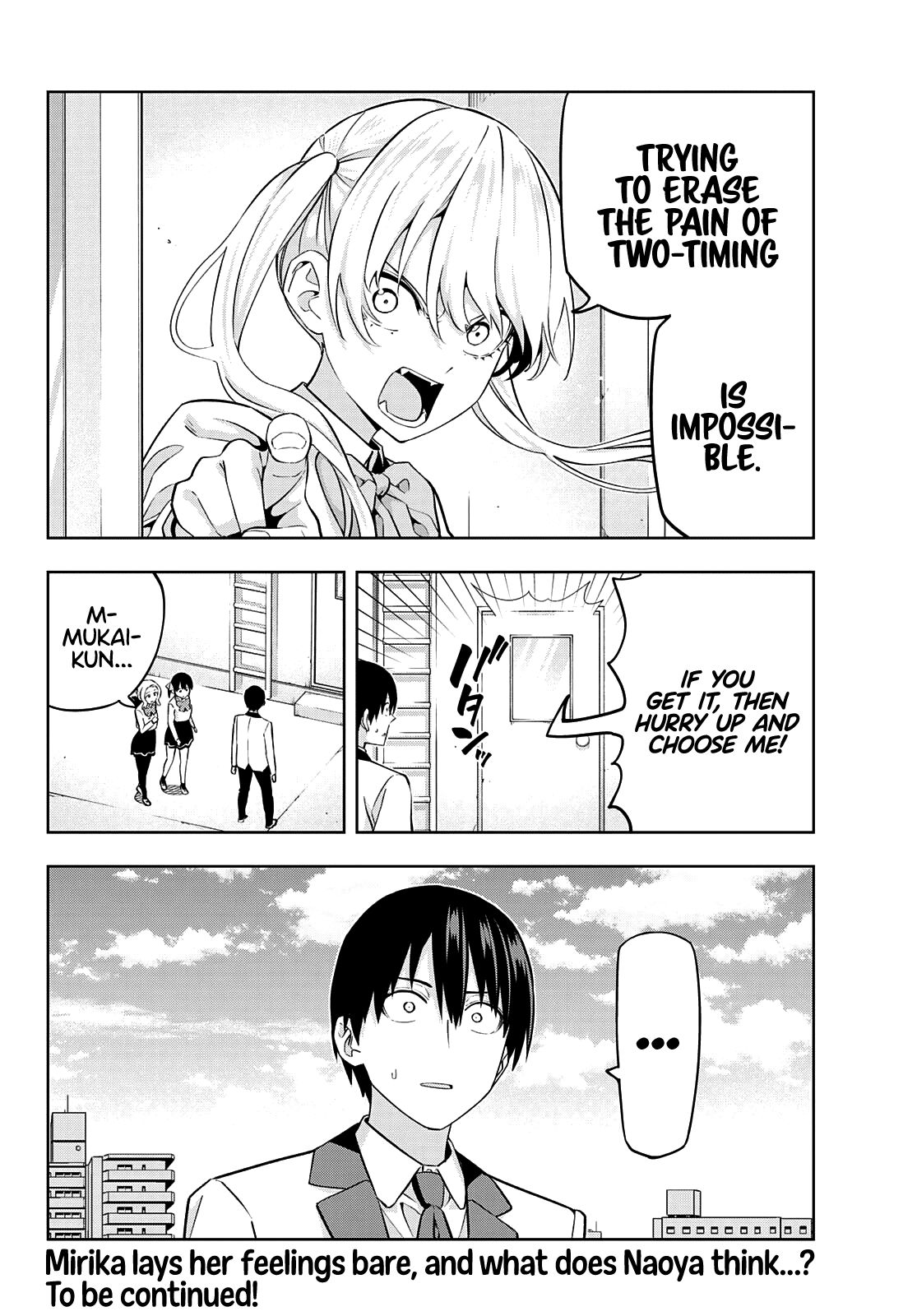 Read Kanojo mo Kanojo chapter 124 image 14 on Lezhin