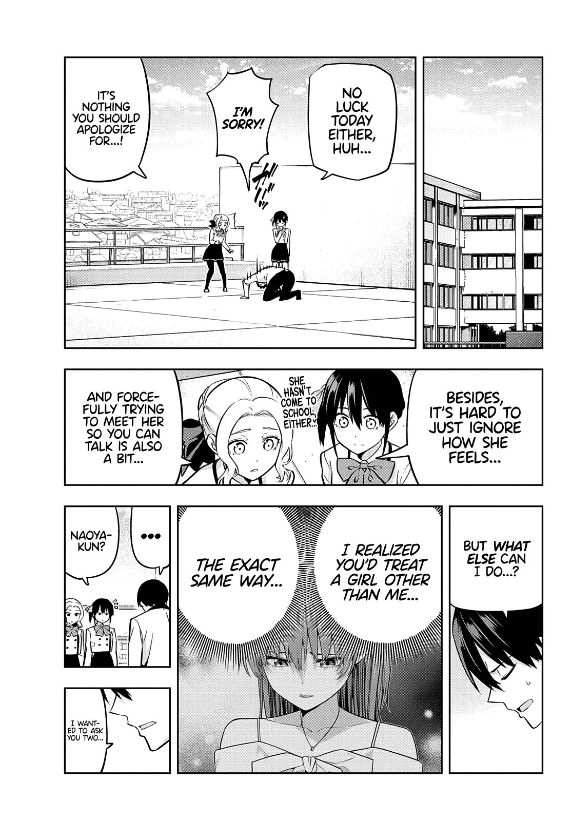 Read Kanojo mo Kanojo chapter 124 image 3 on Lezhin