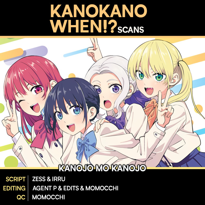 Read Kanojo mo Kanojo chapter 125 image 0 on Lezhin