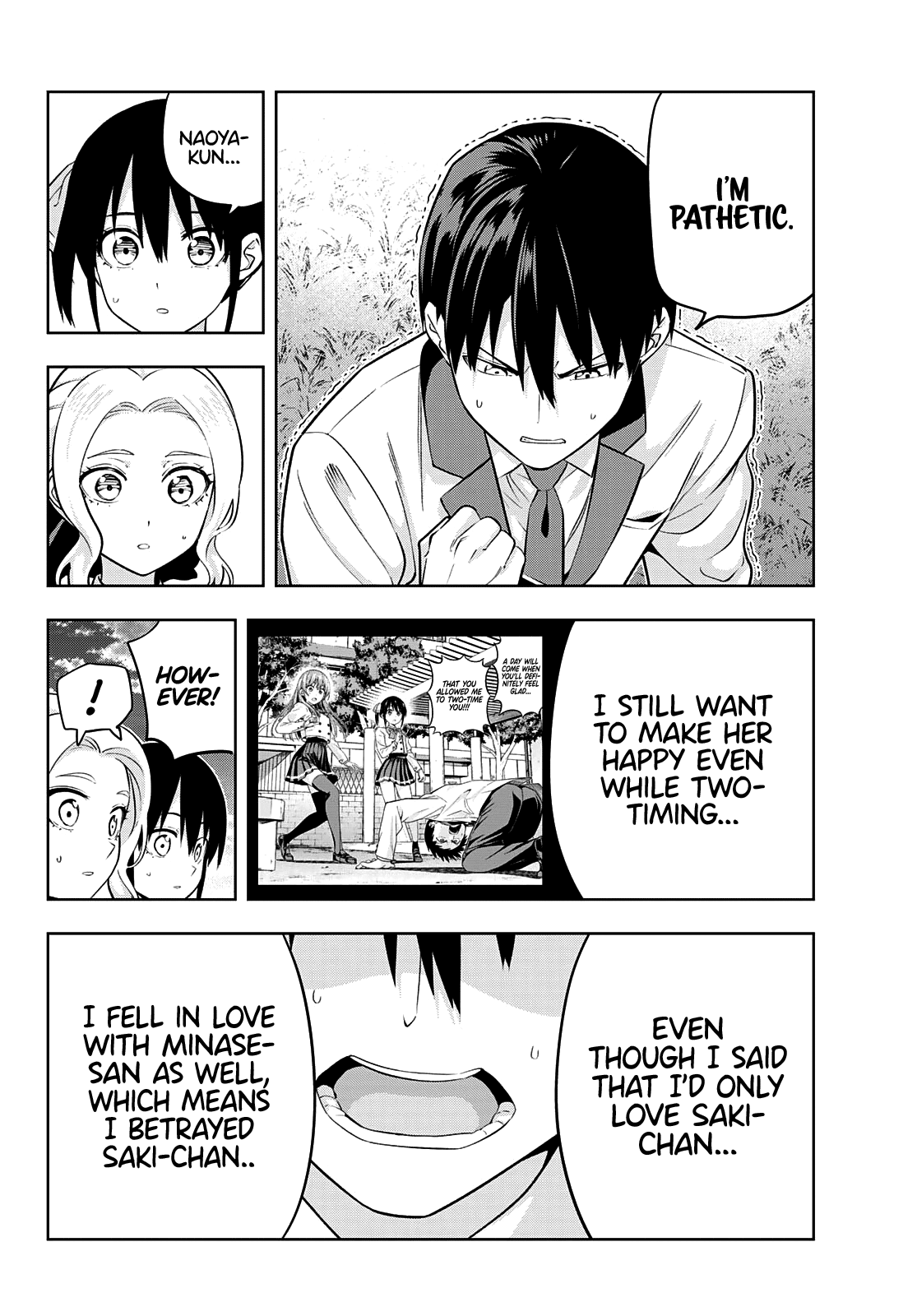 Read Kanojo mo Kanojo chapter 125 image 10 on Lezhin