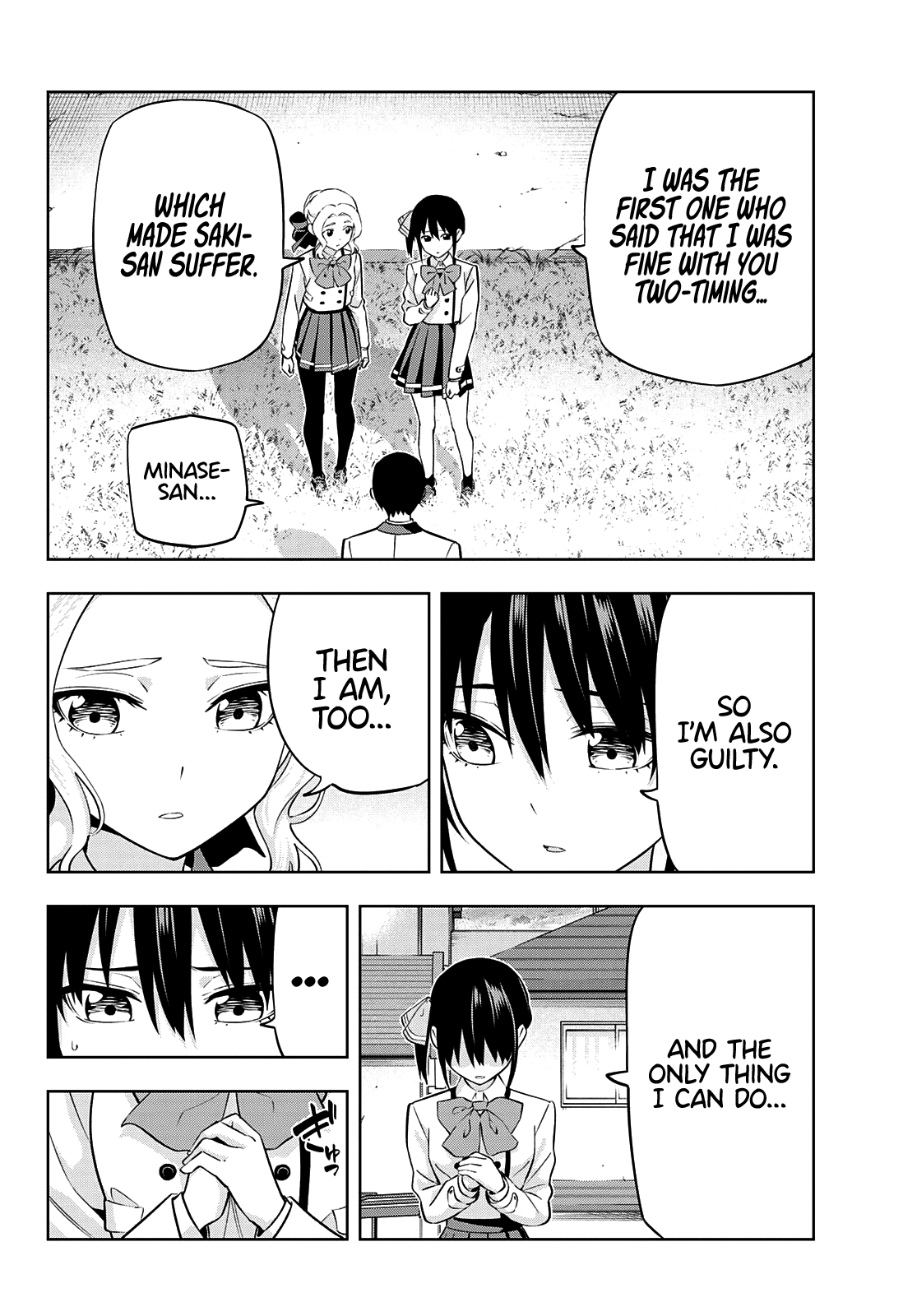 Read Kanojo mo Kanojo chapter 125 image 14 on Lezhin