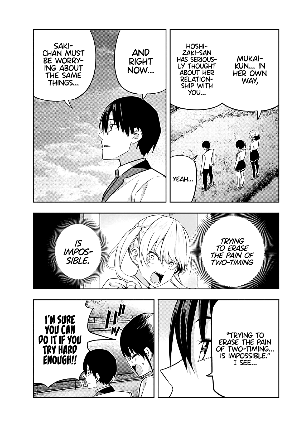 Read Kanojo mo Kanojo chapter 125 image 3 on Lezhin