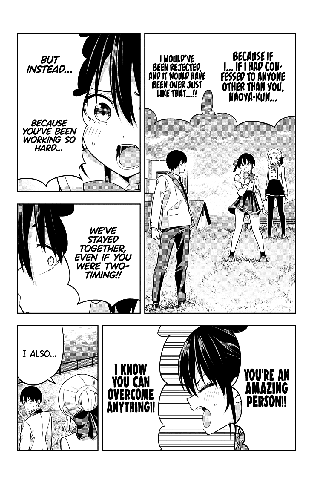 Read Kanojo mo Kanojo chapter 125 image 4 on Lezhin
