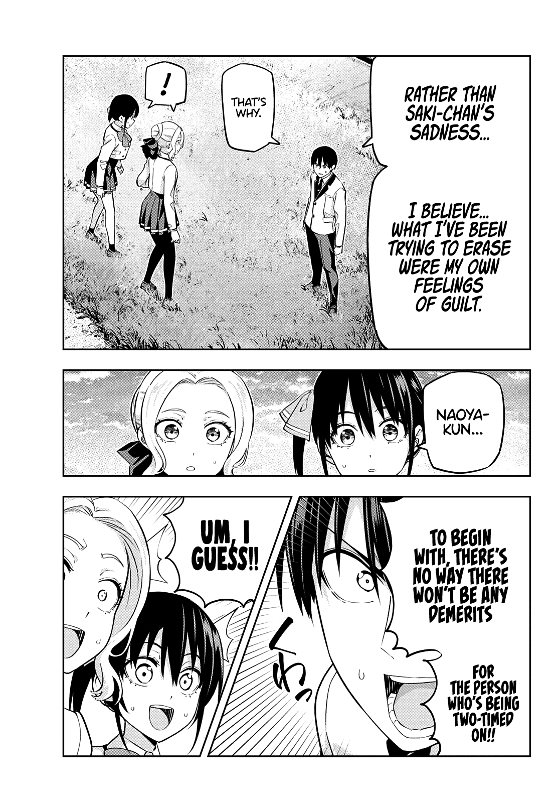 Read Kanojo mo Kanojo chapter 125 image 7 on Lezhin