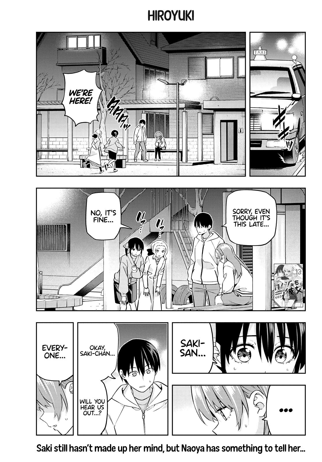 Read Kanojo mo Kanojo chapter 127 image 1 on Lezhin