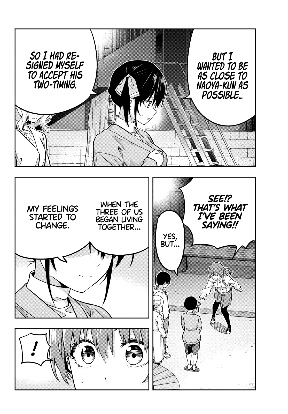Read Kanojo mo Kanojo chapter 128 image 6 on Lezhin