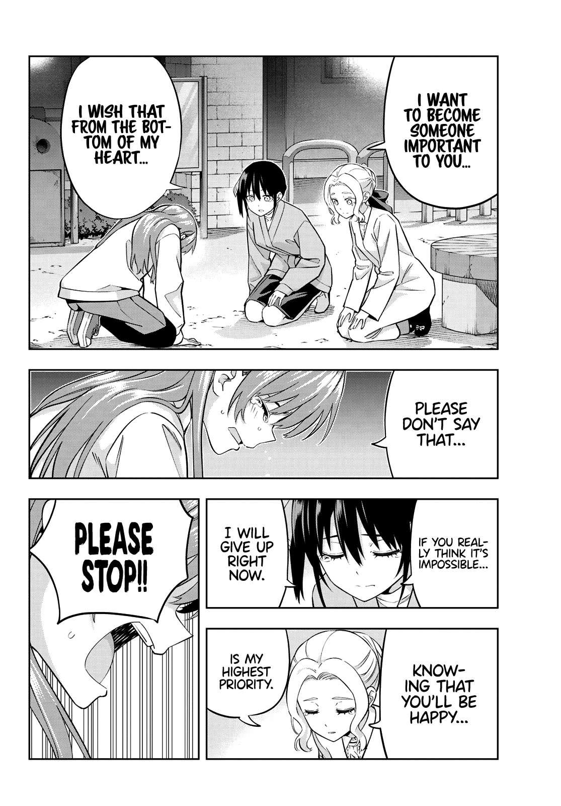 Read Kanojo mo Kanojo chapter 129 image 10 on Lezhin