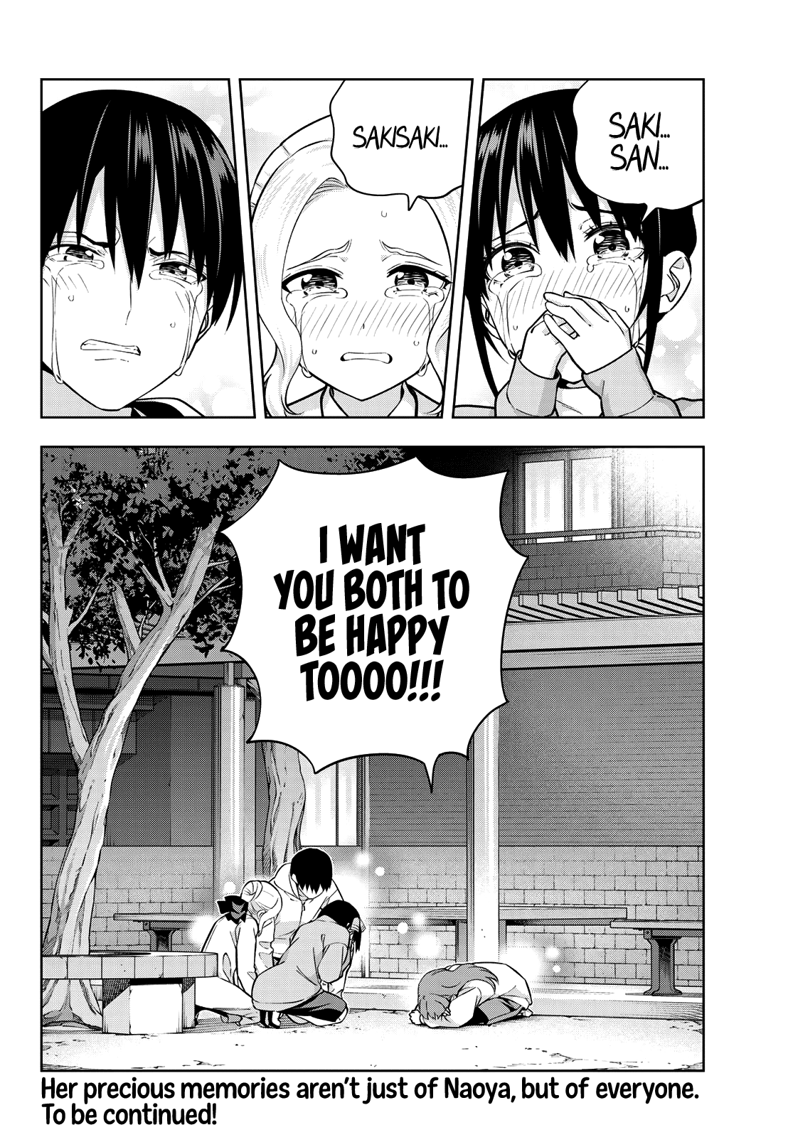 Read Kanojo mo Kanojo chapter 129 image 13 on Lezhin