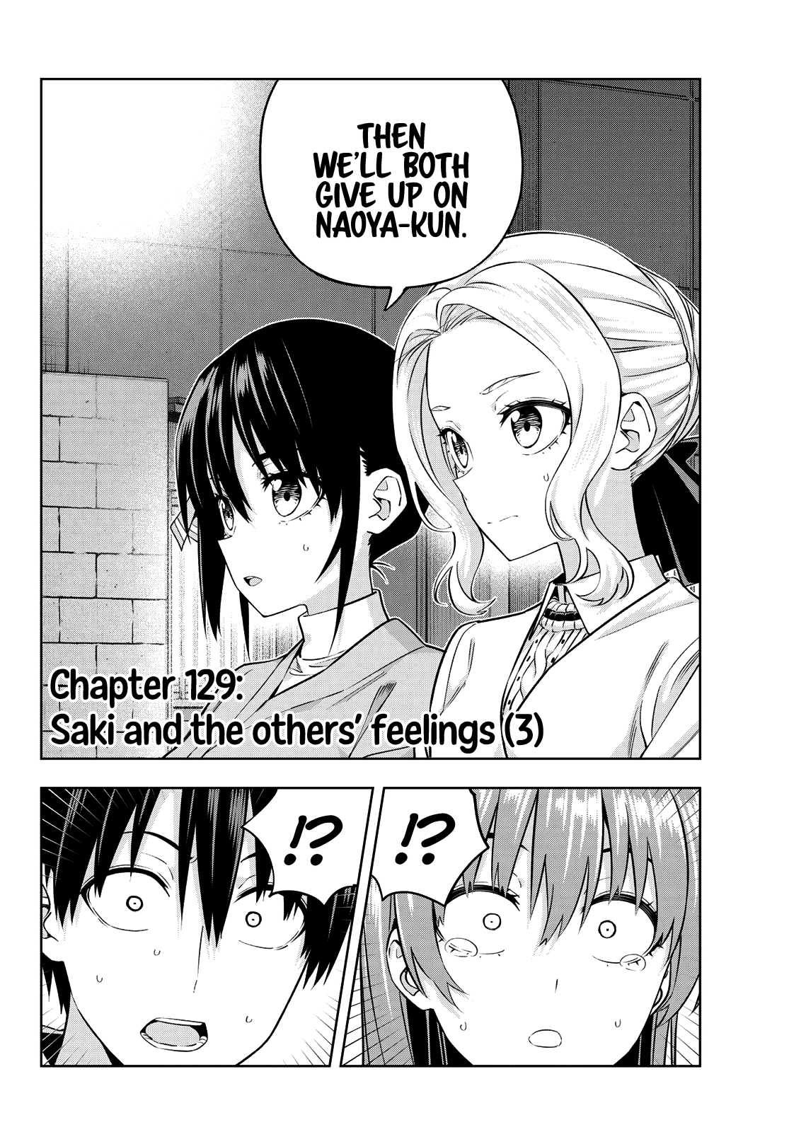 Read Kanojo mo Kanojo chapter 129 image 2 on Lezhin