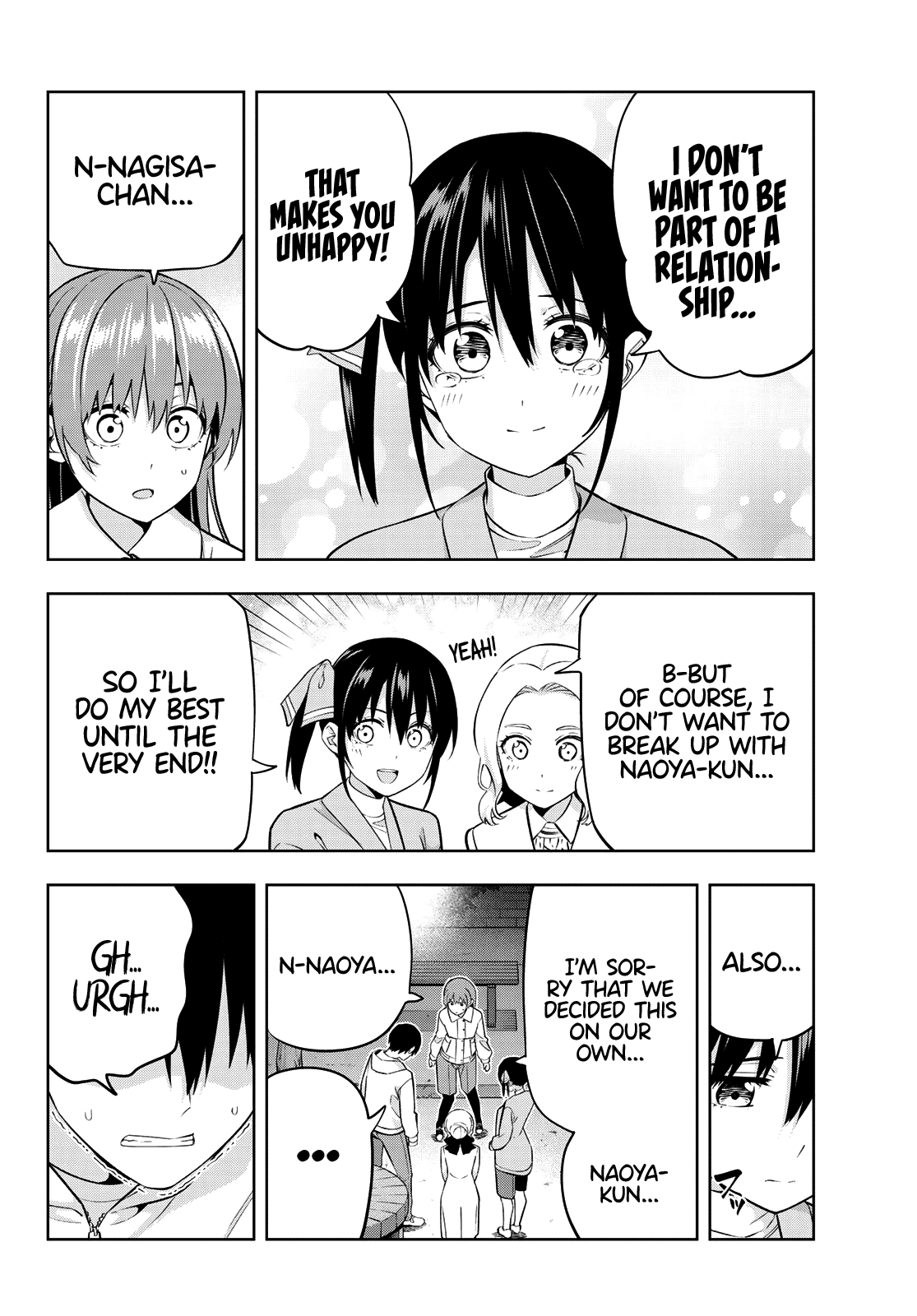Read Kanojo mo Kanojo chapter 129 image 4 on Lezhin
