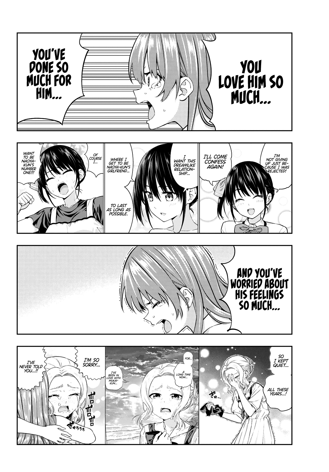Read Kanojo mo Kanojo chapter 129 image 8 on Lezhin
