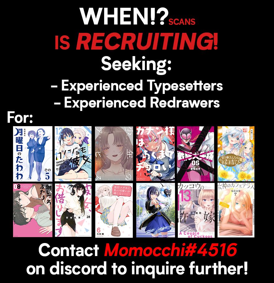 Read Kanojo mo Kanojo chapter 130 image 16 on Lezhin