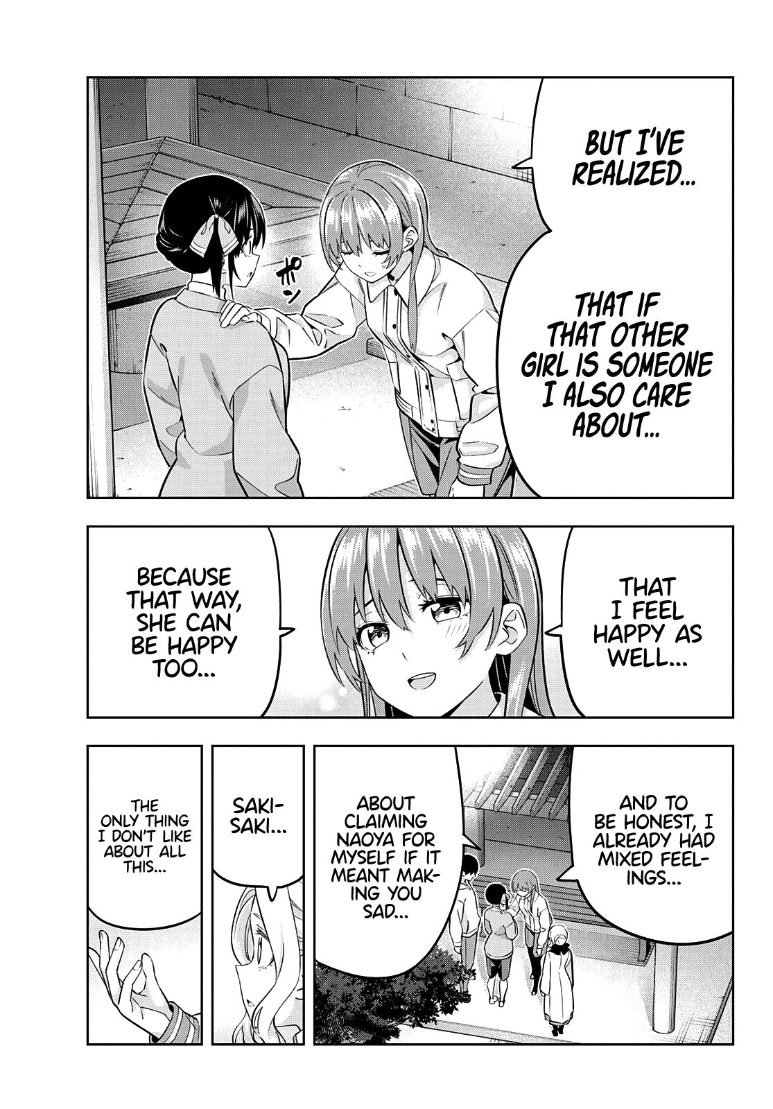 Read Kanojo mo Kanojo chapter 130 image 3 on Lezhin