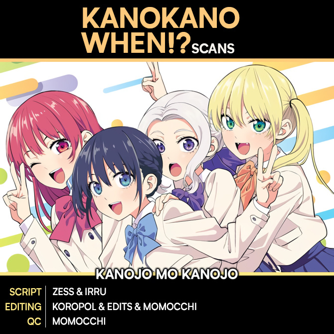 Read Kanojo mo Kanojo chapter 131 image 0 on Lezhin
