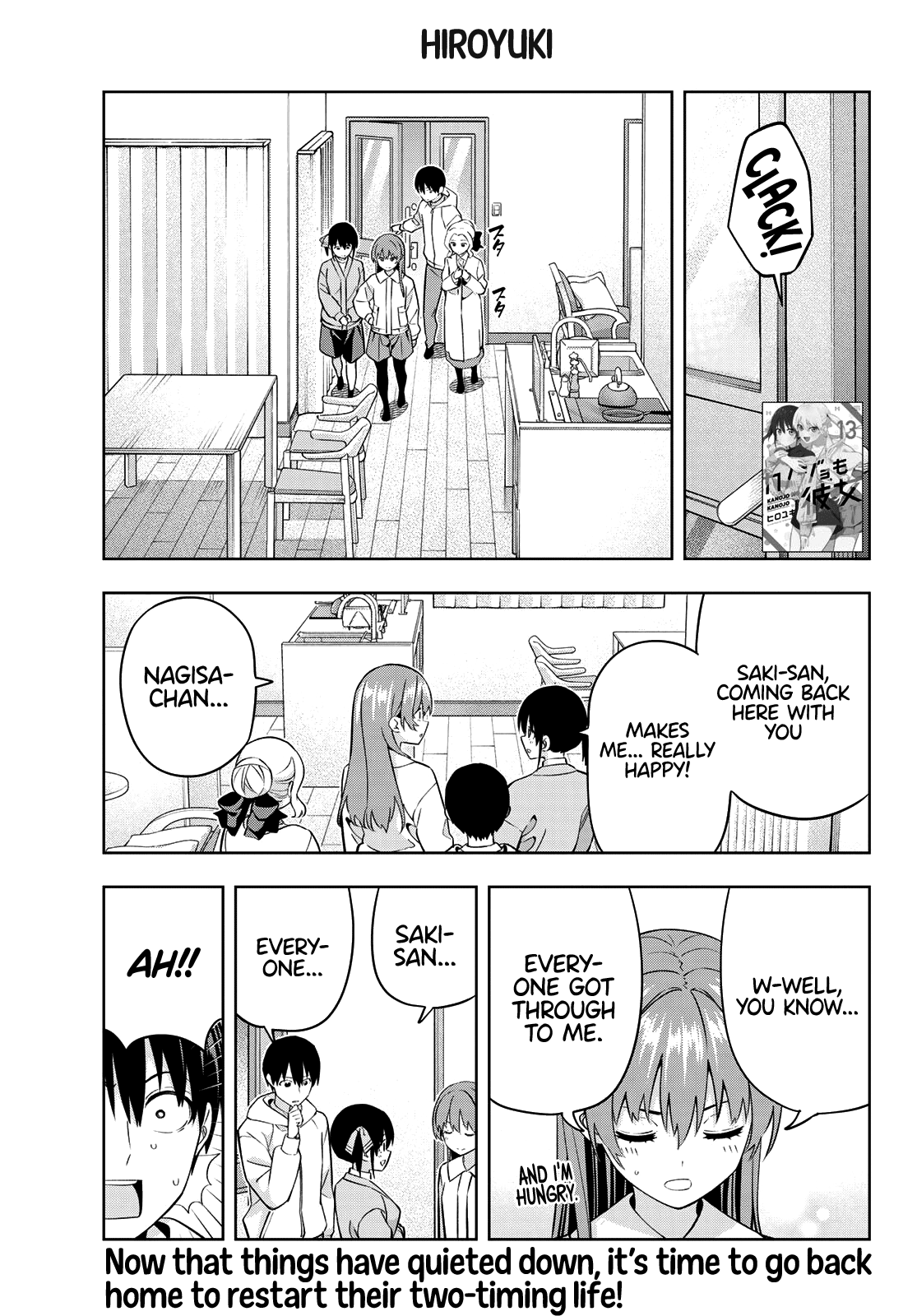 Read Kanojo mo Kanojo chapter 131 image 1 on Lezhin