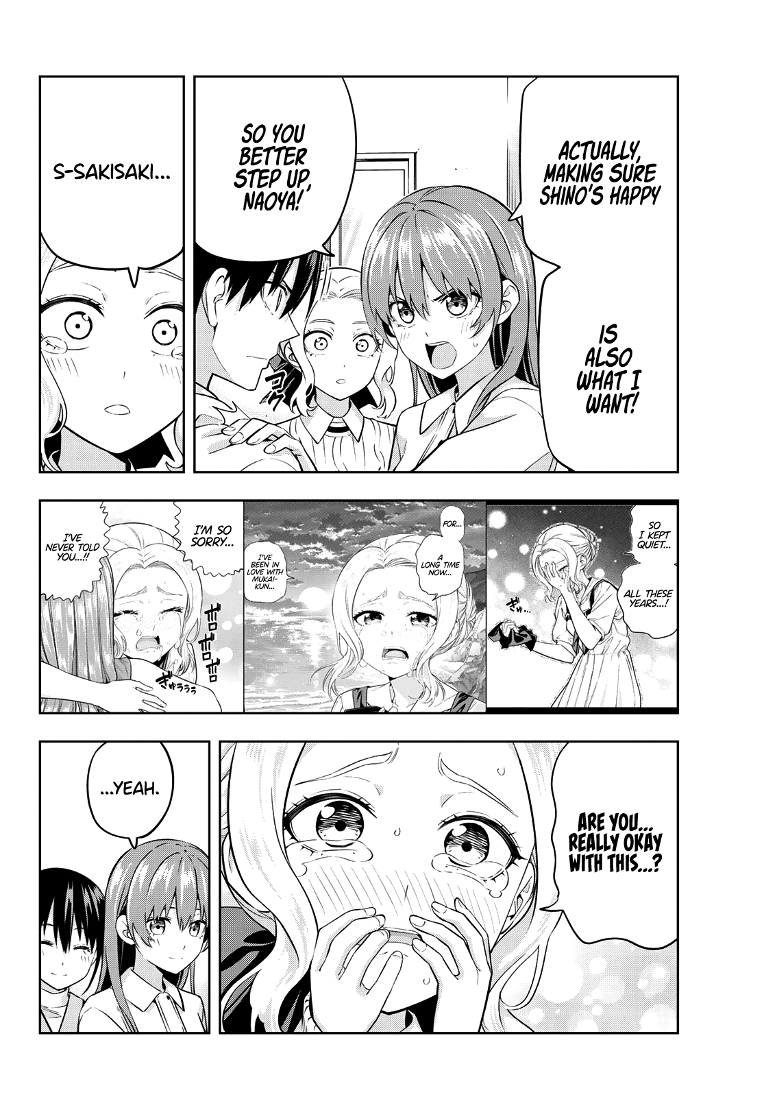 Read Kanojo mo Kanojo chapter 131 image 10 on Lezhin