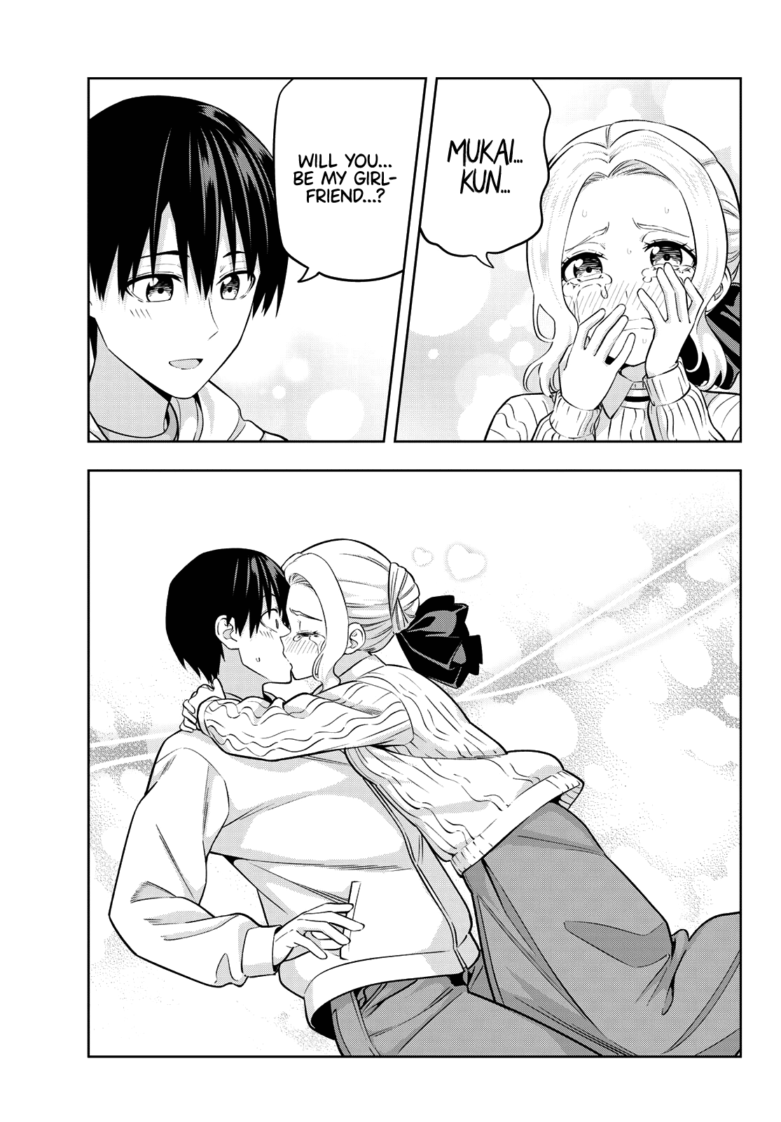 Read Kanojo mo Kanojo chapter 131 image 11 on Lezhin