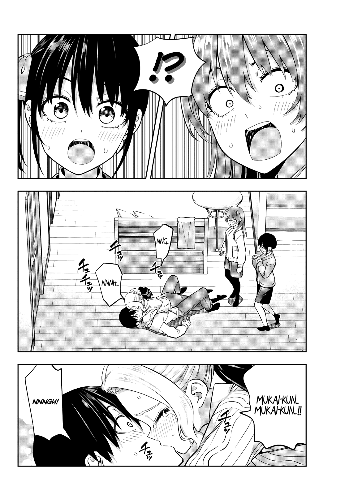 Read Kanojo mo Kanojo chapter 131 image 12 on Lezhin