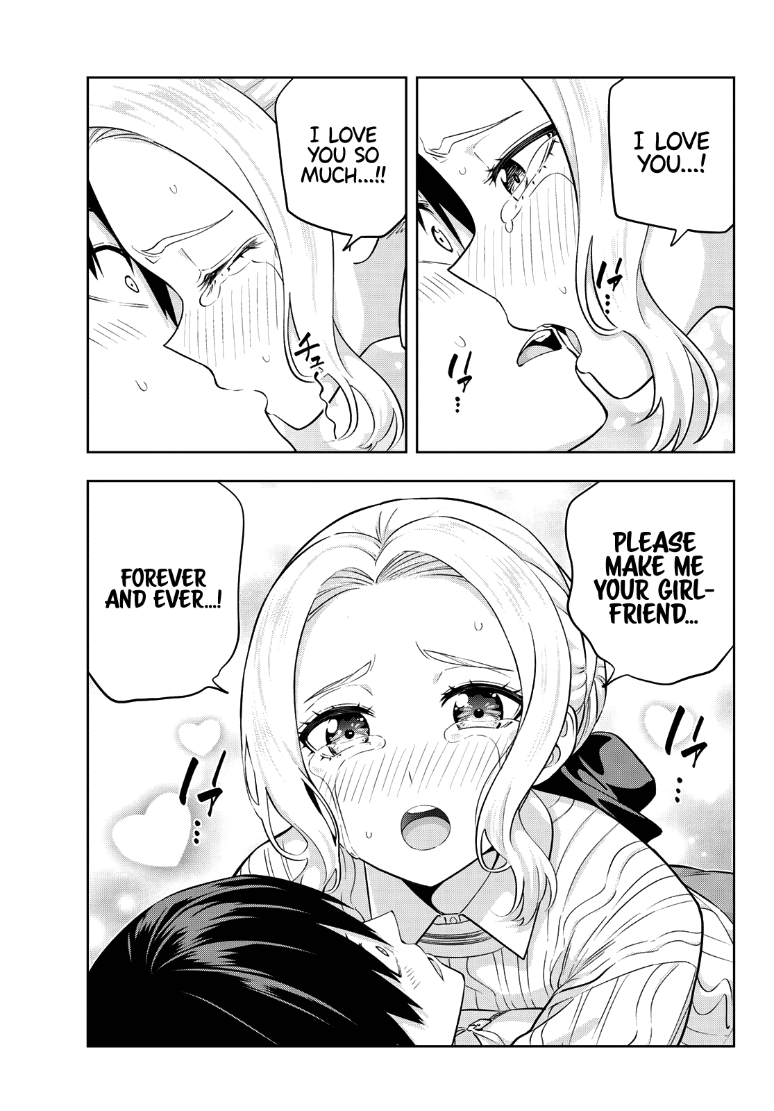 Read Kanojo mo Kanojo chapter 131 image 13 on Lezhin