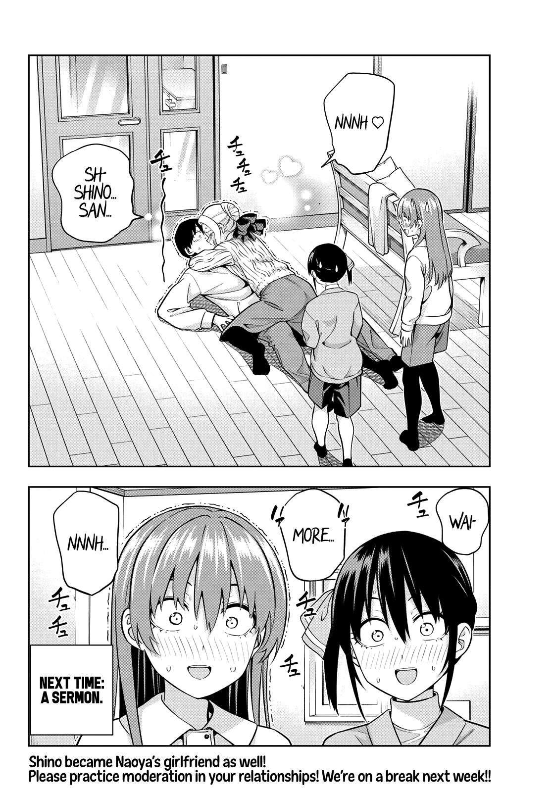 Read Kanojo mo Kanojo chapter 131 image 14 on Lezhin
